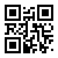 QR-Code zur Buchseite 9783862656066