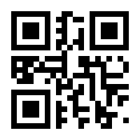 QR-Code zur Buchseite 9783862656400