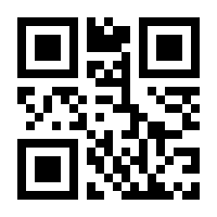 QR-Code zur Buchseite 9783862656561