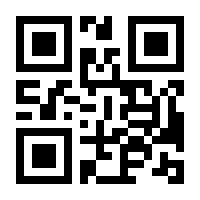 QR-Code zur Buchseite 9783862656769