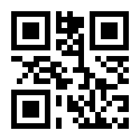 QR-Code zur Buchseite 9783862656929