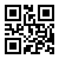 QR-Code zur Buchseite 9783862656936