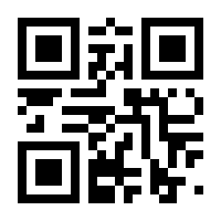 QR-Code zur Buchseite 9783862657100