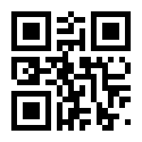 QR-Code zur Buchseite 9783862657186