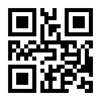 QR-Code zur Buchseite 9783862657216