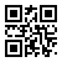 QR-Code zur Buchseite 9783862657445