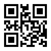 QR-Code zur Buchseite 9783862657537