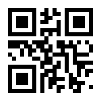 QR-Code zur Buchseite 9783862657766