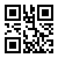 QR-Code zur Buchseite 9783862657827