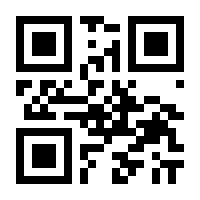 QR-Code zur Buchseite 9783862657995