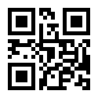 QR-Code zur Buchseite 9783862658084