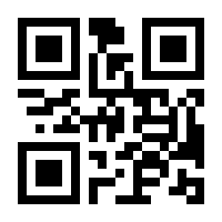 QR-Code zur Buchseite 9783862658176