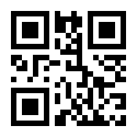 QR-Code zur Buchseite 9783862658268