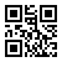 QR-Code zur Buchseite 9783862709243