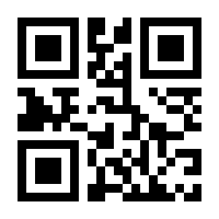 QR-Code zur Buchseite 9783862810925