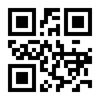 QR-Code zur Buchseite 9783862940516