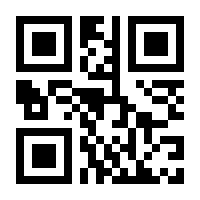 QR-Code zur Buchseite 9783863002114