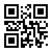 QR-Code zur Buchseite 9783863003739