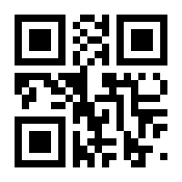 QR-Code zur Buchseite 9783863051471