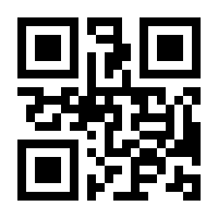 QR-Code zur Buchseite 9783863135126