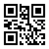 QR-Code zur Buchseite 9783863135737