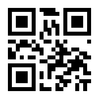 QR-Code zur Buchseite 9783863135751