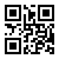 QR-Code zur Buchseite 9783863162146