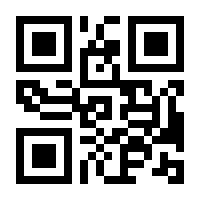 QR-Code zur Buchseite 9783863162290