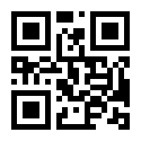 QR-Code zur Buchseite 9783863163174