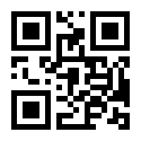 QR-Code zur Buchseite 9783863163402