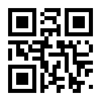 QR-Code zur Buchseite 9783863164096