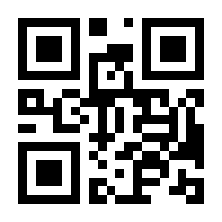 QR-Code zur Buchseite 9783863164140