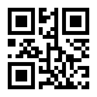 QR-Code zur Buchseite 9783863170660