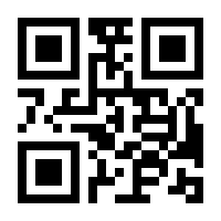 QR-Code zur Buchseite 9783863210182