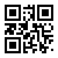 QR-Code zur Buchseite 9783863212315