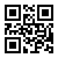 QR-Code zur Buchseite 9783863214241