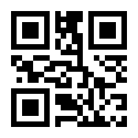 QR-Code zur Buchseite 9783863214364