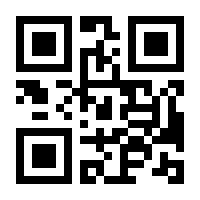 QR-Code zur Buchseite 9783863215422