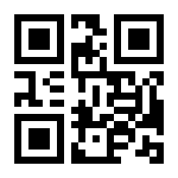 QR-Code zur Buchseite 9783863215583