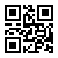 QR-Code zur Buchseite 9783863215972