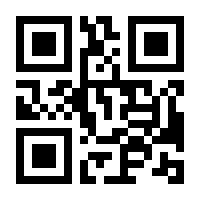 QR-Code zur Buchseite 9783863216030