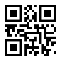 QR-Code zur Buchseite 9783863341770