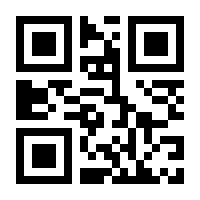 QR-Code zur Buchseite 9783863342753