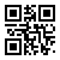 QR-Code zur Buchseite 9783863342906