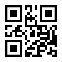 QR-Code zur Buchseite 9783863342937