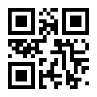 QR-Code zur Buchseite 9783863343088