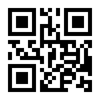 QR-Code zur Buchseite 9783863343422