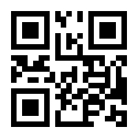 QR-Code zur Buchseite 9783863343446