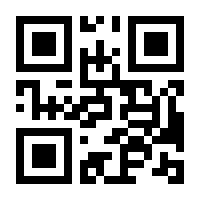 QR-Code zur Buchseite 9783863343507