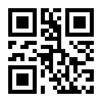 QR-Code zur Buchseite 9783863343569